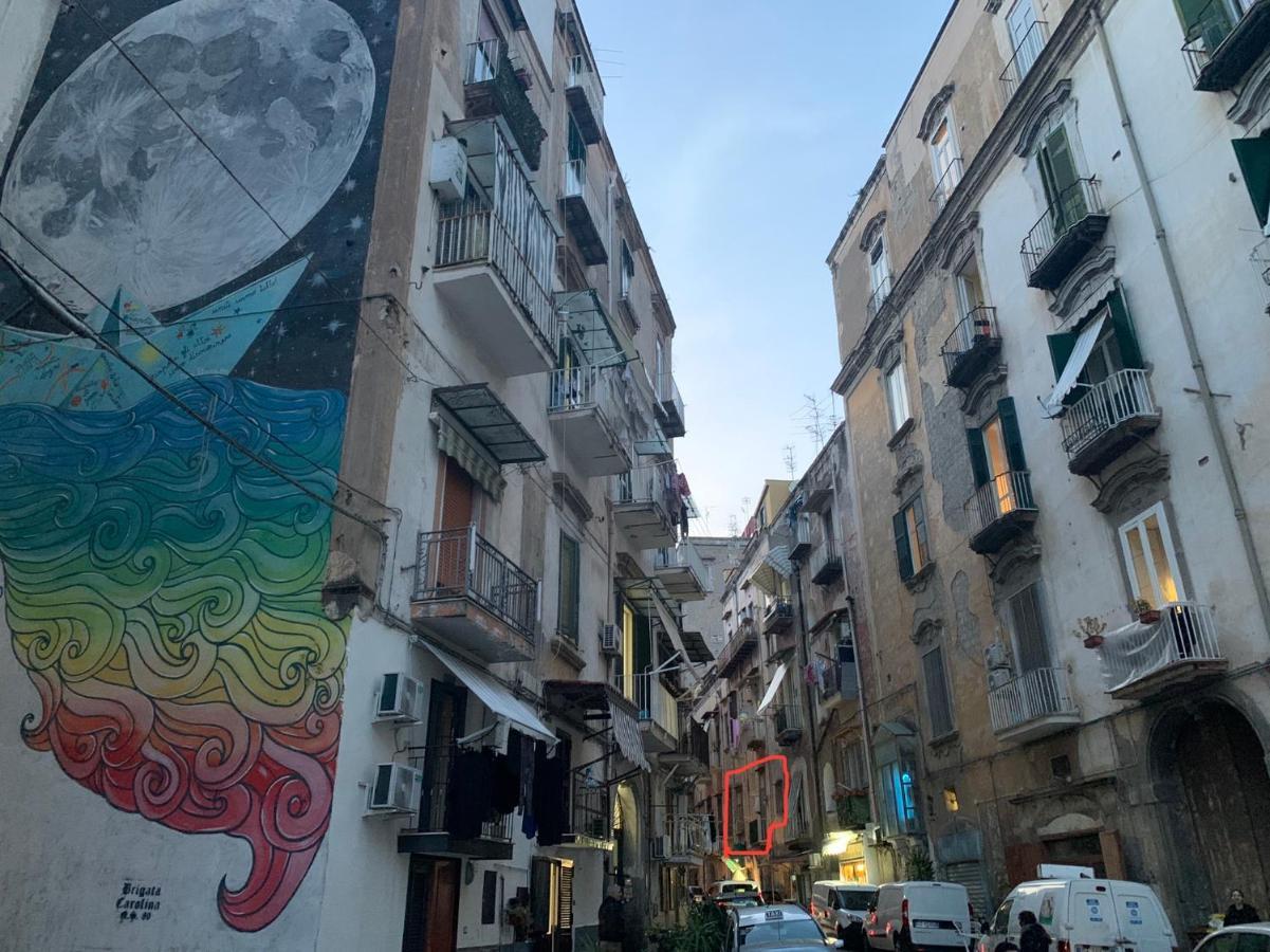 Вилла Centro Storico Napoli La Casa Di Ciro Экстерьер фото