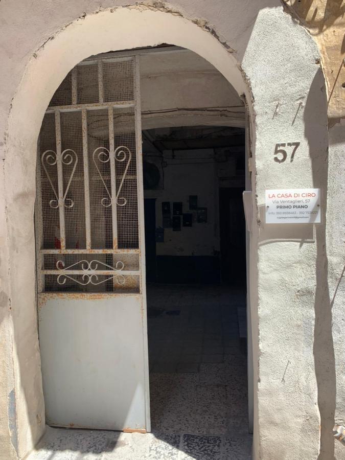 Вилла Centro Storico Napoli La Casa Di Ciro Экстерьер фото